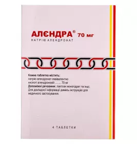 Алендра таблетки по 70 мг 4 шт.